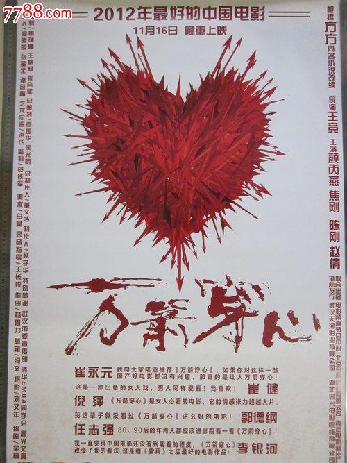 cad高级应用工程师证书查询